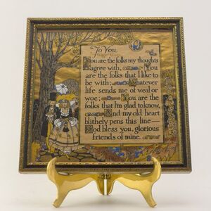 Rare Antique Framed Edgar Guest Poem Art Hand Colored Gilt Arts & Crafts Style